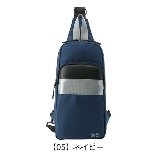 プラグ ボディバッグ メンズ PLG-133 PLUG | 牛革 | ボディバッグ