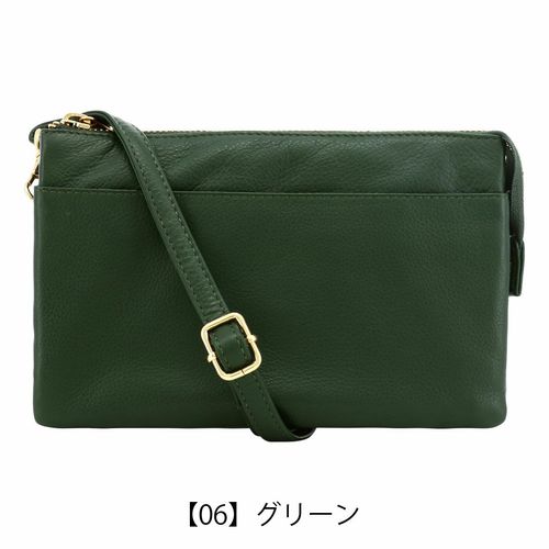 コムサ ショルダーバッグ 本革 レディース メンズ レジェ 74825