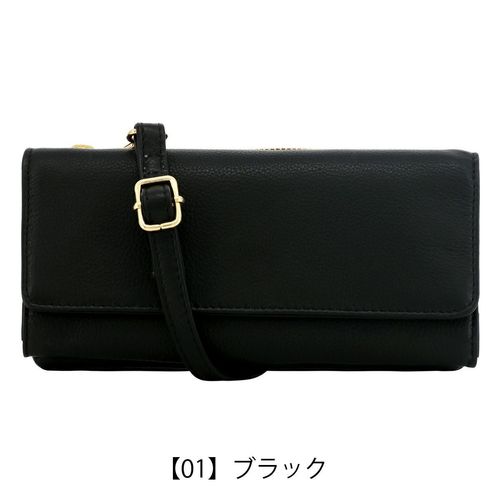 クレイサス お財布ショルダー レディース パスカル 190572 CLATHAS