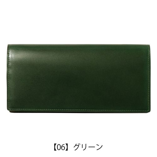 PID 長財布 ヴァスト メンズ 25264 ピーアイディ | コードバン 馬革 本 PID 長財布 ヴァスト メンズ 25264 ピーアイディ | コードバン 馬革 本