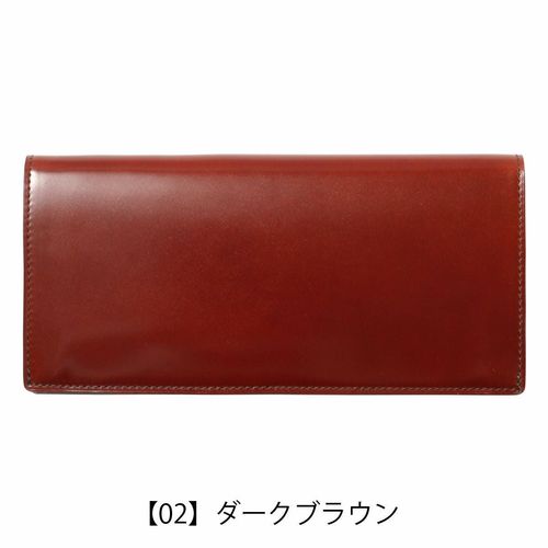 PID 長財布 ヴァスト メンズ 25264 ピーアイディ | コードバン 馬革 本