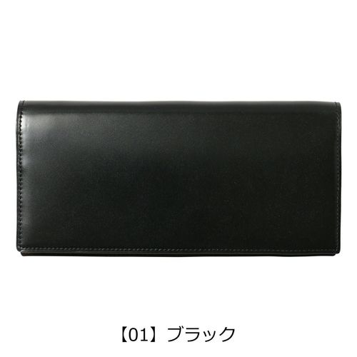 PID 長財布 ヴァスト メンズ 25264 ピーアイディ | コードバン 馬革 本