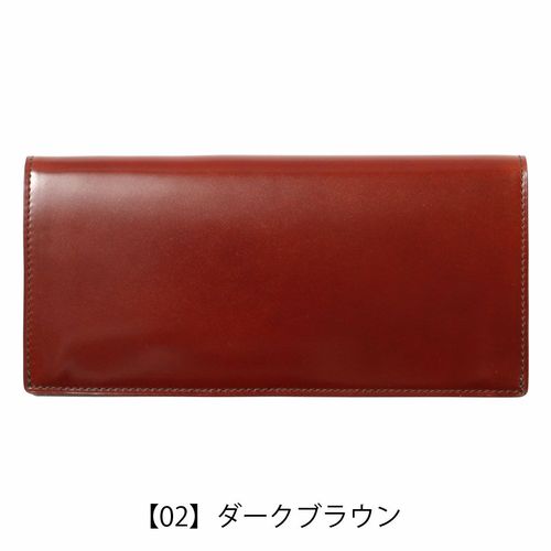 PID 長財布 ヴァスト メンズ 25264 ピーアイディ | コードバン 馬革 本