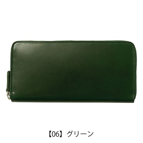 PID 長財布 ヴァスト メンズ 25264 ピーアイディ | コードバン 馬革 本