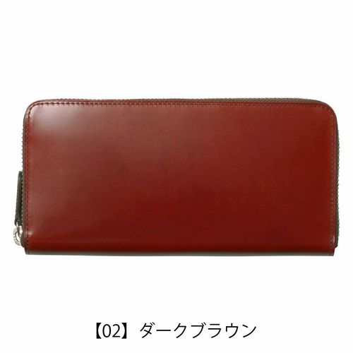 PID 長財布 ヴァスト メンズ 25264 ピーアイディ | コードバン 馬革 本