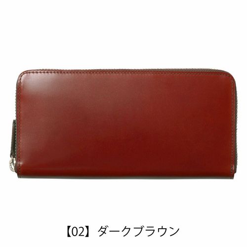 PID 長財布 ラウンドファスナー ヴァスト メンズ 25265 ピーアイディ