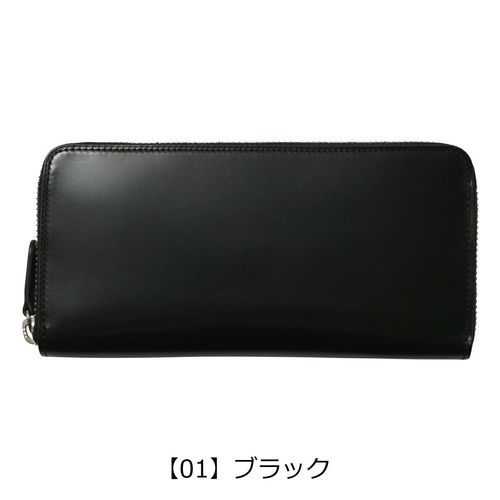 プレリー 長財布 ラウンドファスナー コードバン メンズ NP12030