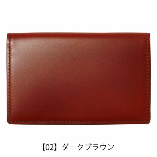 PID 名刺入れ 大容量 ヴァスト メンズ 25261 ピーアイディ | カードケース パスケース コードバン 馬革 本革 レザー P.I.D |  名刺入れ | サックスバー SAC'S BAR公式サイト PATIKIL PUレザー 名刺ホルダー 5個 ステンレススチール名刺ケース マグネットウォレットポケットキャリア IDカード メン