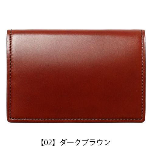 PID 名刺入れ 大容量 ヴァスト メンズ 25261 ピーアイディ | カード