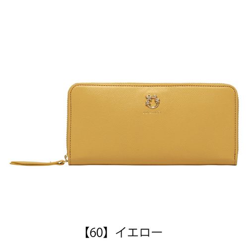 マリクレール 財布 長財布 レディース L字ファスナー 0088683 maire 