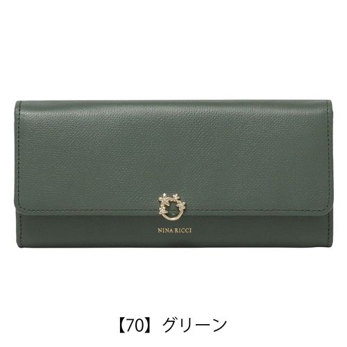 ランバンオンブルー 長財布 L字ファスナー 本革 レディース リム