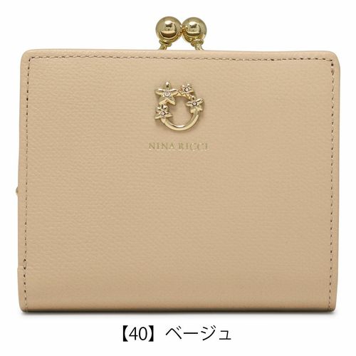 未使用✨本革✨PINKY&DIANNE✨ピンダイ✨がま口✨二つ折り財布✨完売品 PINKY&DIANNE（ピンキー アンド ダイアン） 【正規販売店