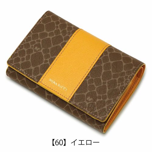 ニナリッチ 財布 二つ折り 本革 レディース 85-8003 グレインヌーボー