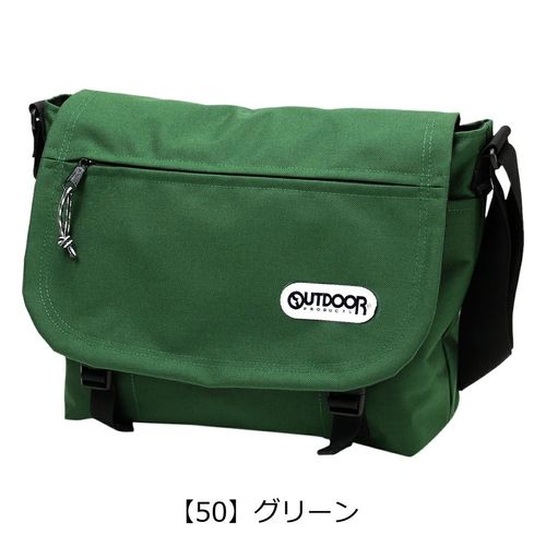 Lee ショルダーバッグ メンズ レディース 320-3724 PRAYⅡ リー 横型