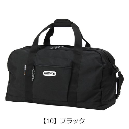 アウトドアプロダクツ ボストンバッグ ダッフルバッグ 35L