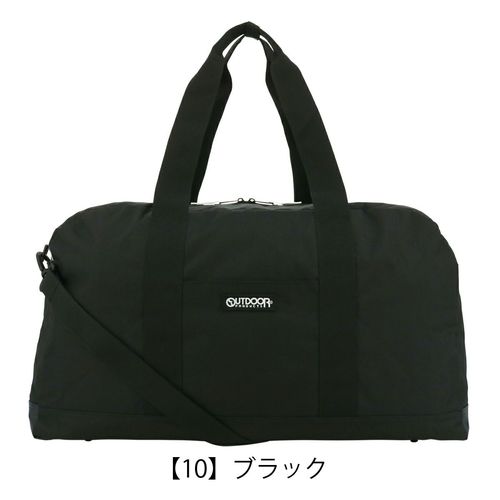 ヘム 別注 ボストンバッグ 2WAY 60L メンズ レディース39-8098 HeM