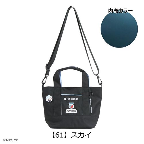 僕のヒーローアカデミア アウトドアプロダクツ コラボ アニメ ヒロアカ