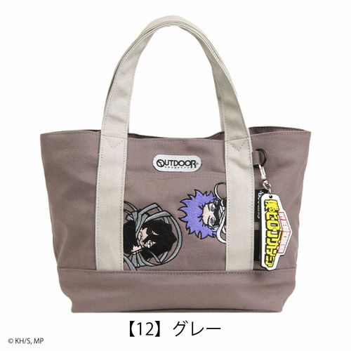 【新品未使用タグ付】定価68200円 TOMORROWLAND ボアカバーオール レザーライク カバーオール｜トゥモローランド 公式通販