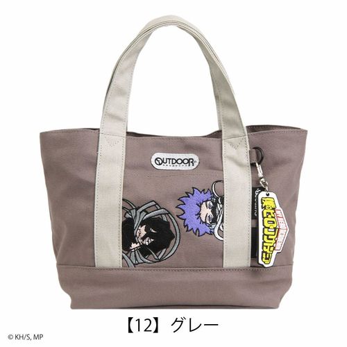 僕のヒーローアカデミア アウトドアプロダクツ コラボ トートバッグ