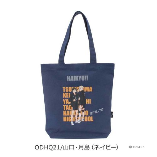 ハイキュー!! トートバッグ キャンバス プリント A4 メンズ レディース