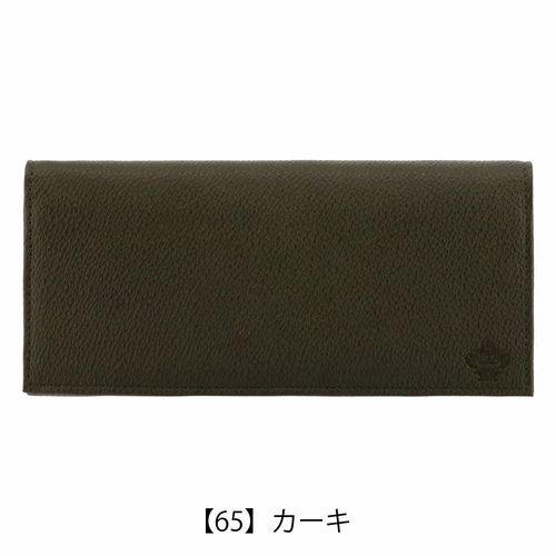 プレリー 長財布 イタリアンディア NP17014 PRAIRIE 本革 レザー