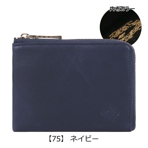 ポーター リバティー ウォレット 835-16502 PORTER LIBERTY 吉田カバン