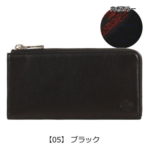未使用品 PORTER / SOAK LONG WALLET/長財布/黒 SOAK（PORTER） ポーター ソーク ロングウォレット 101-06053 吉田