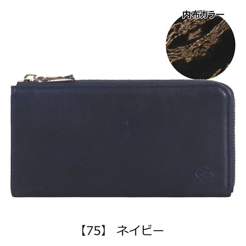 ポーター エイブル ウォレット 030-03082 PORTER ABLE 吉田カバン