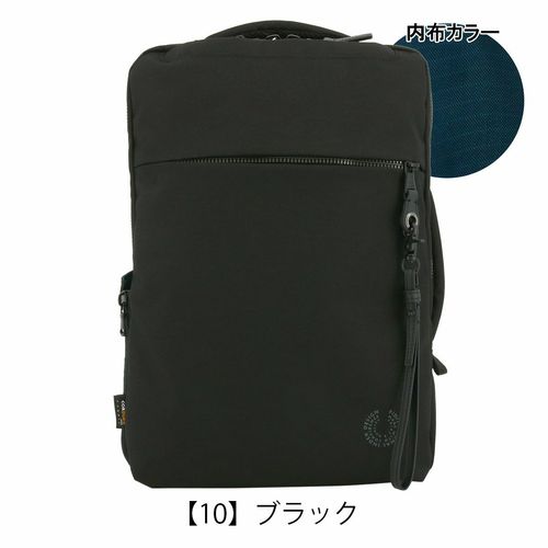 PID ビジネスバッグ 3WAY リュック ノーヴェ メンズ PAN202 ピー