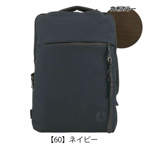 グレゴリー プラグ リュック B4 メンズ PLG-406 GREGORY Plug