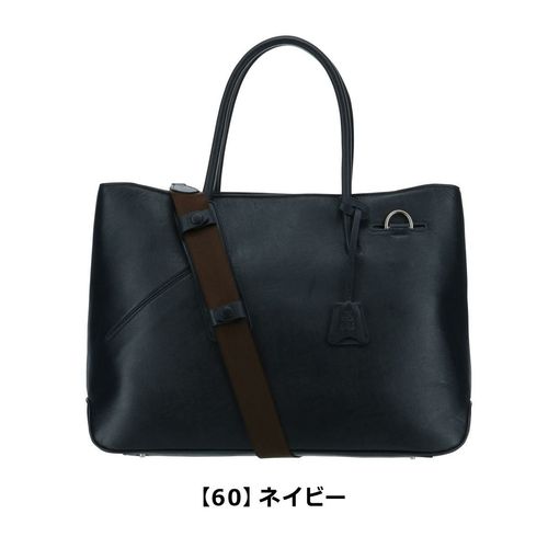 【未使用品✨】【POTR／ピーオーティーアール】 【モノグラム】トートバッグ 楽天市場】POTR / POTR MONOGRAM ピー・オー・ティー・アール