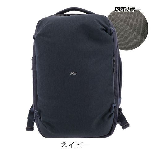 ピーアイディ ビジネスリュック 26L B4 メンズ トラビ PAK301 PID