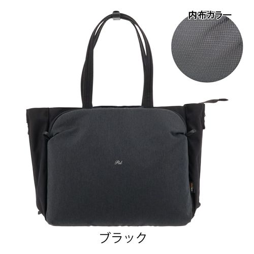 ピー・アイ・ディー トートバッグ A4 13インチ メンズ ノーヴェ PAN222 ピー・アイ・ディー トートバッグ A4 13インチ メンズ ノーヴェ PAN222