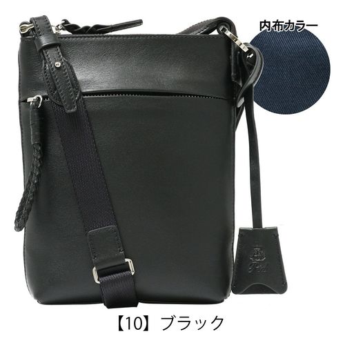 ダックス ショルダーバッグ DA29313(DA29312) DAKS サコッシュ 本革