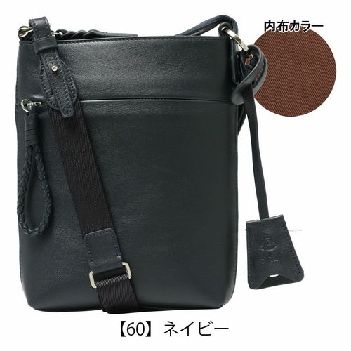 [美品] Arregro アレグロ　ボディーバッグ　ワンショルダーバッグ　牛革 Allegro アレグロ ムラン ボディバッグ ワンショルダーバッグ 斜め掛け