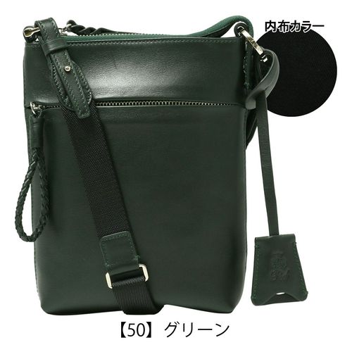 ピーアイディー ショルダーバッグ エクリール メンズ PAZ103 PID