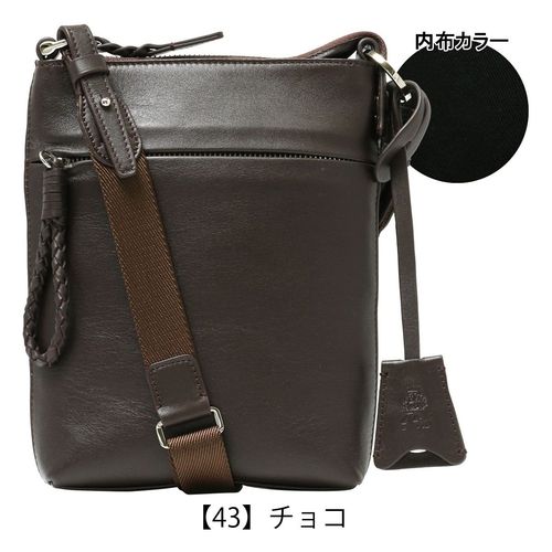 アレグロ ショルダーバック 本革 メンズ 33811 ブオン Allegro 縦型