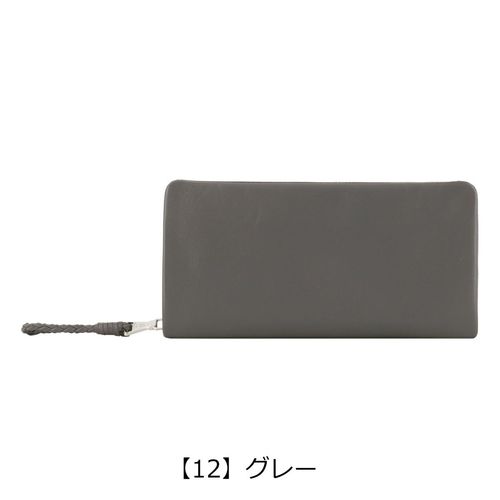 paz2002_fa54fcabec10de286d97b0