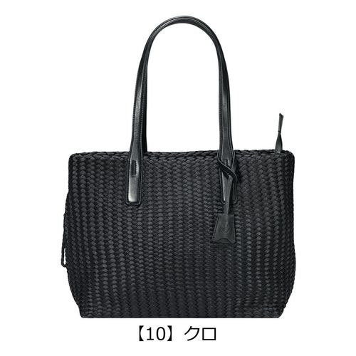 アントニオ クリスティアーノ トートバッグ ヨコ型 A4 フィリッポ