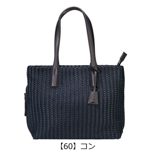 青木鞄 la GALLERIA トートバッグ 2893 フォレスタ 【 ラ・ガレリア