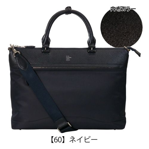 未使用級✨ BERMAS 2Way 大容量 A4 ナイロン ビジネスバッグ BAUER（BERMAS） ビジネスリュック 大容量 メンズ 防水 A4 B4 ナイロン