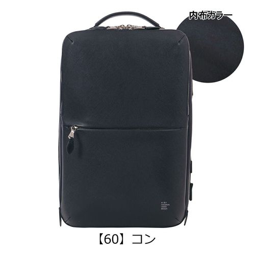 PID ビジネスバッグ 2WAY B4 グレーデ メンズ PAT502 ピーアイディ