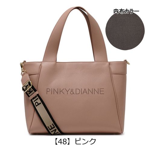 ツモリチサト キャリー ショルダーバッグ トートバッグ 2WAY