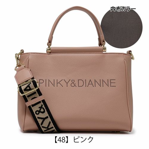ツモリチサト キャリー ショルダーバッグ トートバッグ 2WAY