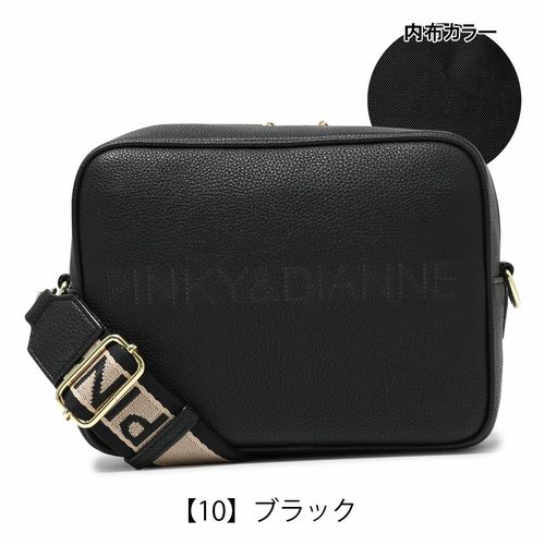 ユーエスポロアッスン ショルダーバッグ レディース USPA-2675 US POLO