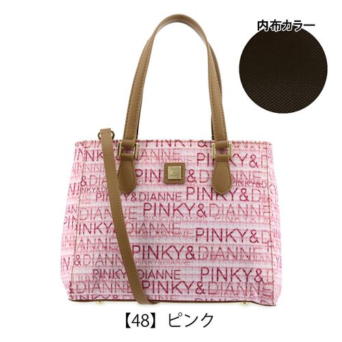 ツモリチサト キャリー ショルダーバッグ トートバッグ 2WAY