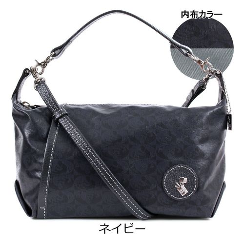 ペレボルサ ショルダーバッグ アライブ レディース 204305 PELLE BORSA