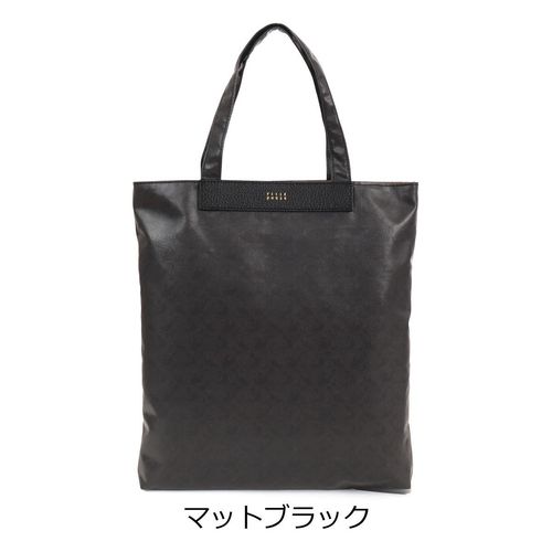 オーラカイリー トートバッグ A4 レトロタイルモノグラム Orla Kiely