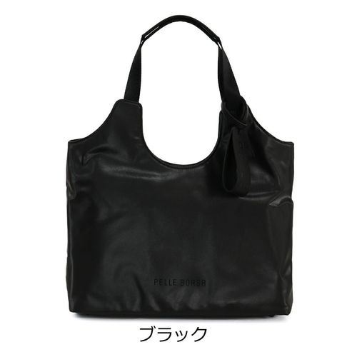 ポーター ムース トートバッグ(XS) 751-29873 PORTER MOUSSE 吉田