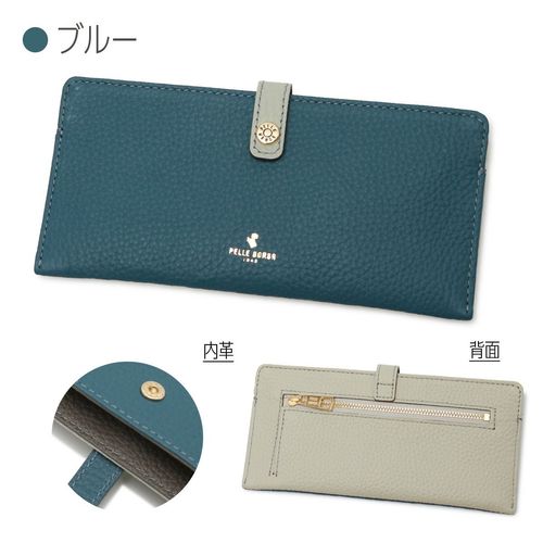 effy ドラえもんレザー長財布 ネイビー effy ドラえもんレザー長財布 ネイビー